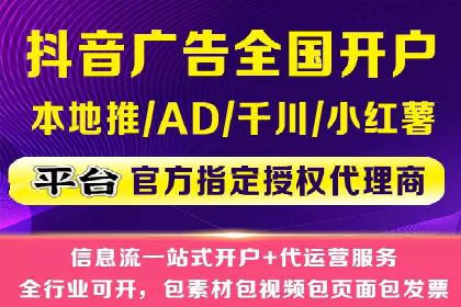 案例分析：SEM推广助力企业业绩增长