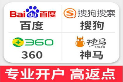 信息流广告投放实战案例解析