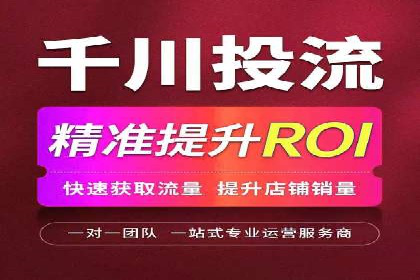 sem账户托管案例：从零到一的营销增长之路